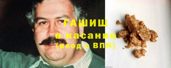 apvp Аркадак