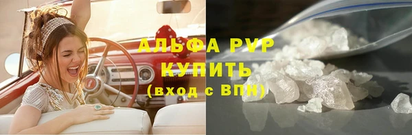 МДПВ Коряжма