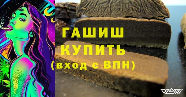 а пвп мука Корсаков