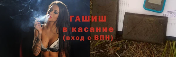 apvp Аркадак
