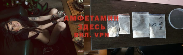 apvp Аркадак