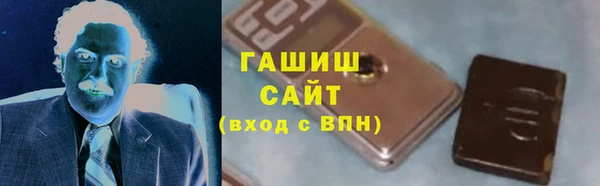 apvp Аркадак