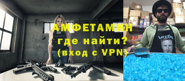 наркотики Армянск