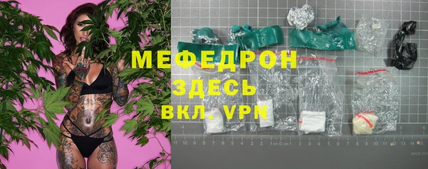 apvp Аркадак