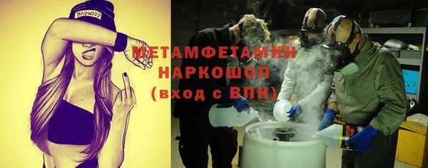 apvp Аркадак