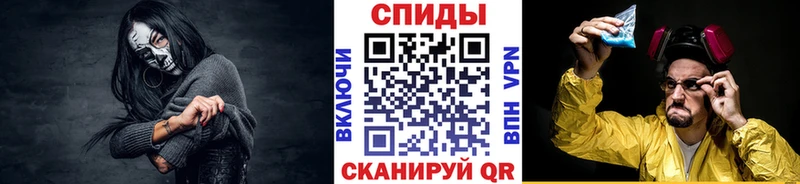 купить наркоту  Лукоянов  Первитин Methamphetamine 