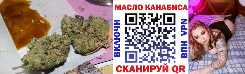 купить наркоту  Лукоянов  Дистиллят ТГК Wax 