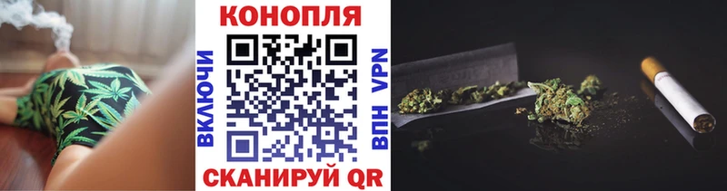 МАРИХУАНА ГИДРОПОН даркнет состав Лукоянов